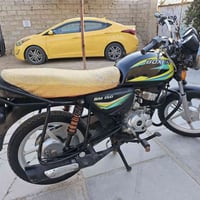 بوكسر • 2018 • اوراق اصولي