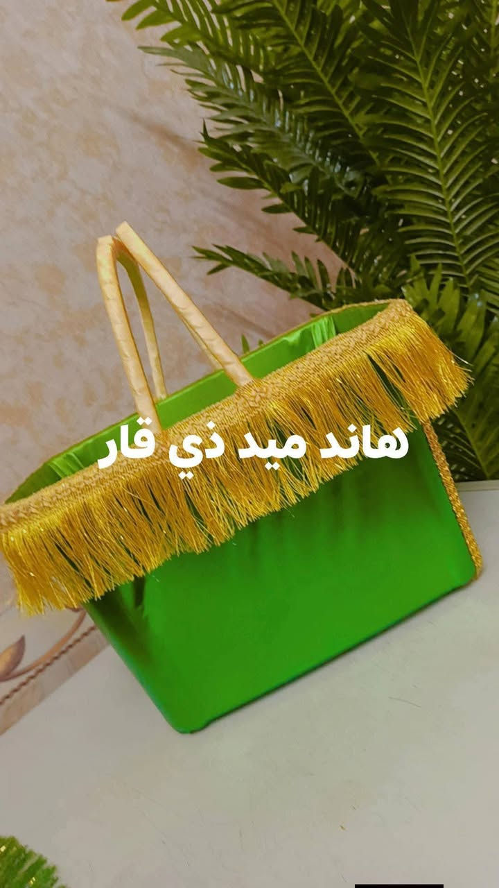 صينية القاسم بانسب الاسعار 
حجز مسبق متوفر توصيل داخل ناصرية 
شغل حسب طلب


**إذا كنت صاحب هذا الإعلان وتريد حذفه لأي سبب، رجاءا أرسل رسالة إلى الدعم الفني**