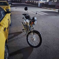 اربع كير دراجه البيع أوراق سكنرر مديل 2025 ماشيه شي قلي سعر اتصل 07751...