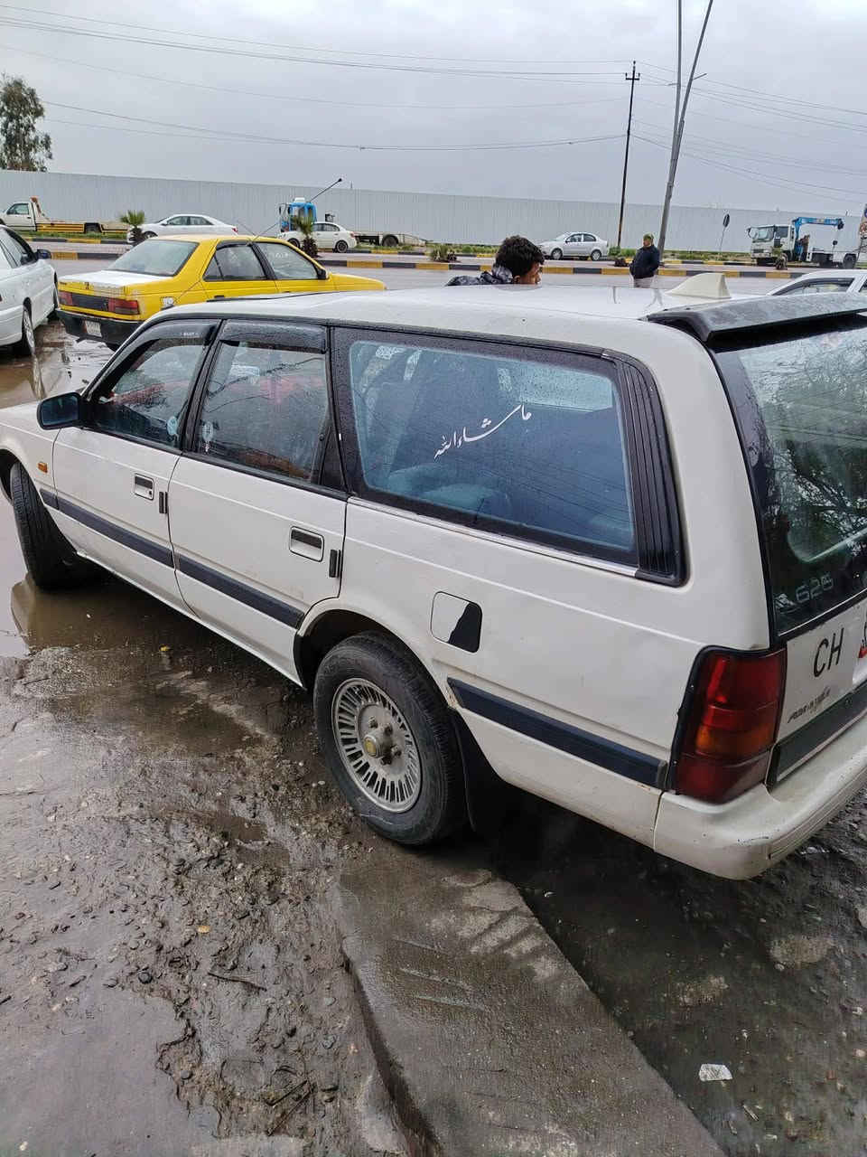 السلام علیکم هذا السياره حلوه جديده للبیع 0776959890


**إذا كنت صاحب هذا الإعلان وتريد حذفه لأي سبب، رجاءا أرسل رسالة إلى الدعم الفني**