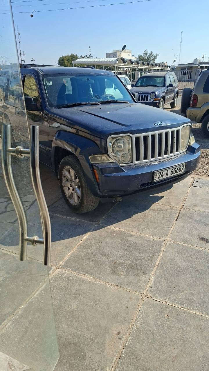 تحيه طيبه للبيع جيب لبرتي ٢٠٠٨السياره جاهزه من كل النواحي كير ومكينه وحداديه تخم تاير تبريد تدفئه شغالات فور ويل اترايك للبصره السعر ٨٠للاستفسار على الرقم ***********مكان السياره واسط النعمانيه
