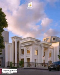 واجهة سكنية بطابع عصري… تصميم ركني بطابقين في حي القادسية، يجمع بين ال...