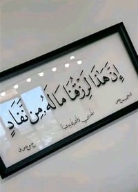 دار للرهن • حي العسكري • ١٠٠م