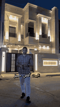 ⁨ 🏡 للبيع – بيت حديث VIP Home في السيدية  المساحة: 150م | الواجهة: 7.5...