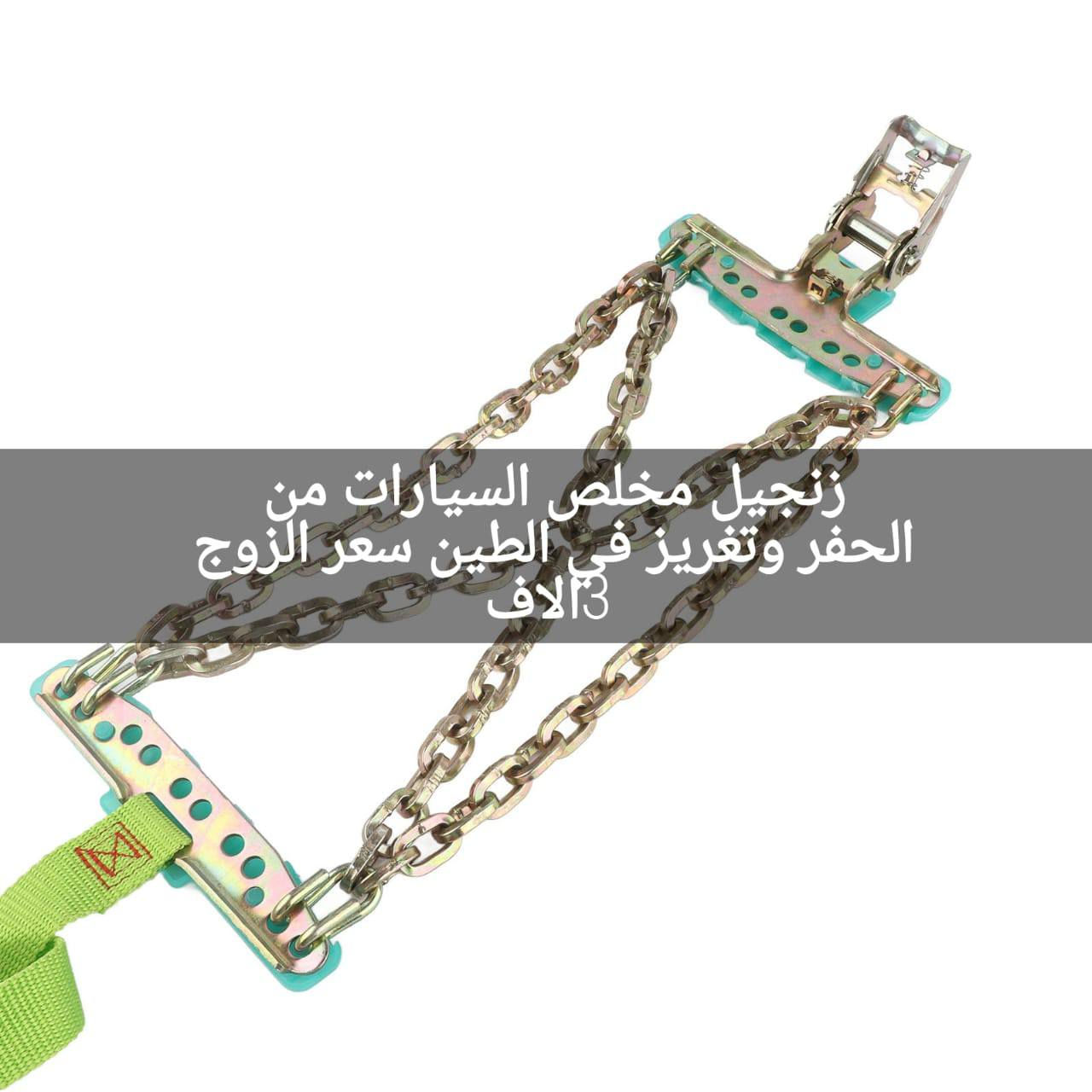 سلام عليكم اسعار تصفيه بنص لسعر


**إذا كنت صاحب هذا الإعلان وتريد حذفه لأي سبب، رجاءا أرسل رسالة إلى الدعم الفني**