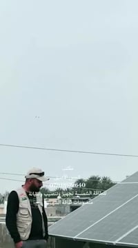 خانقين • المنظومة الثالثة • شيروان