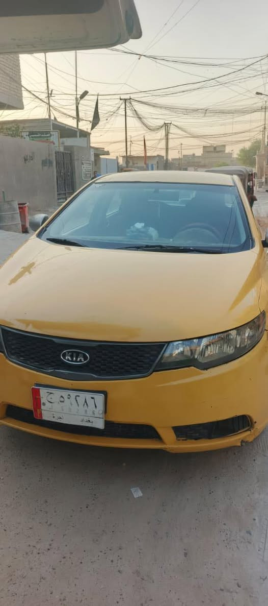 كيا فورتي ٢٠١٣ مكينه ١٦٠٠ جي تي
حادثهه جنطة بسيط السيارة مجفته ع ايدي اغراضهه كلهه وكاله كشنات تدفئة جلد مري شفط بيهه طخات خفيفه موظحة  بل صور تخم تاير 
بانزين عادي بدون دوانز 
مصفره غرامات وهيئة 
 سنوية باسمي 
سعر ٨٥ 
مكانها بغداد الاورفلي  
رقم الهاتف‭٠٧٧٠ ٠٧٧ ٢٧٢٧‬
مكلف بل نشر
