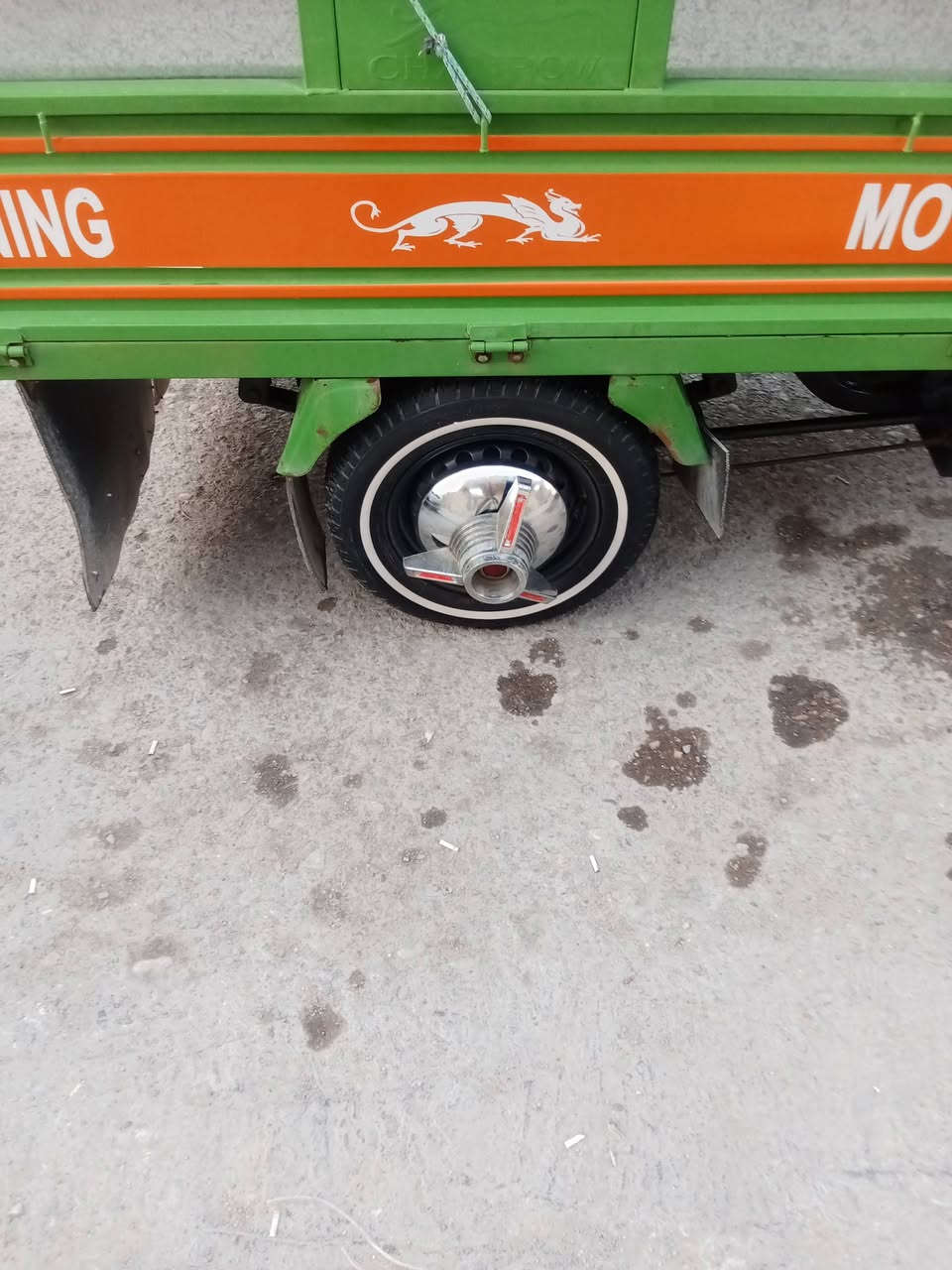 للبيع
***********
