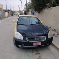 اوبتيما لوتز • ٢٠٠٨ • رقم بابل