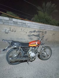 دراجه للبيع 2019 السعر خاص 07757783430