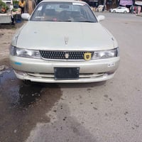 مكفول • تحويل مباشر • رقم صلاح الدين