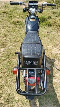 نامه • شلامجه • اوراق