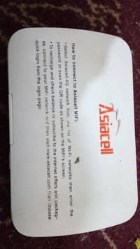 روتر محمول • اسيا فورجي • توصيل أطراف