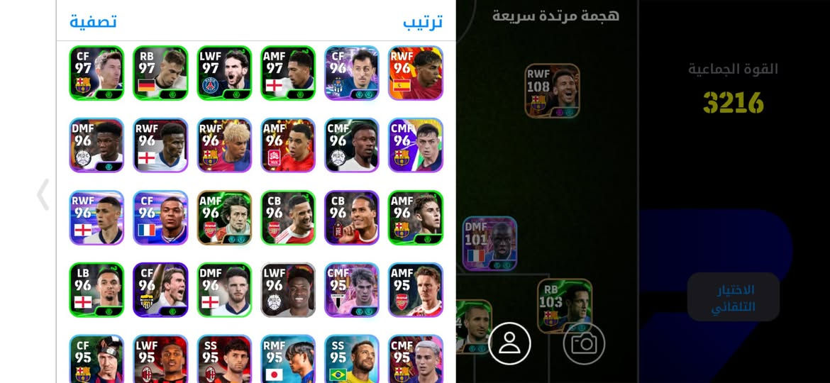 للبيع


**إذا كنت صاحب هذا الإعلان وتريد حذفه لأي سبب، رجاءا أرسل رسالة إلى الدعم الفني**