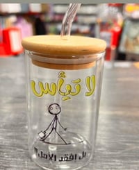 تخفيضات