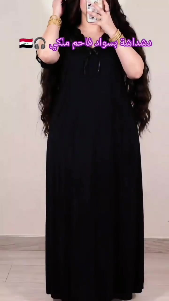 دشداشة بسواد فاحم ملكي 🖤تصميم ناعم ومرتب يبرز الأنوثة بذوق راقي 🖤
قماش خفيف ومريح بقصة انسيابية تجنن ❤️ 
القياسات / فري سايز تلبس من وزن 50 الى 80 كيلو ✔️
السعر 10 آلاف 🔥🔥


**إذا كنت صاحب هذا الإعلان وتريد حذفه لأي سبب، رجاءا أرسل رسالة إلى الدعم الفني**