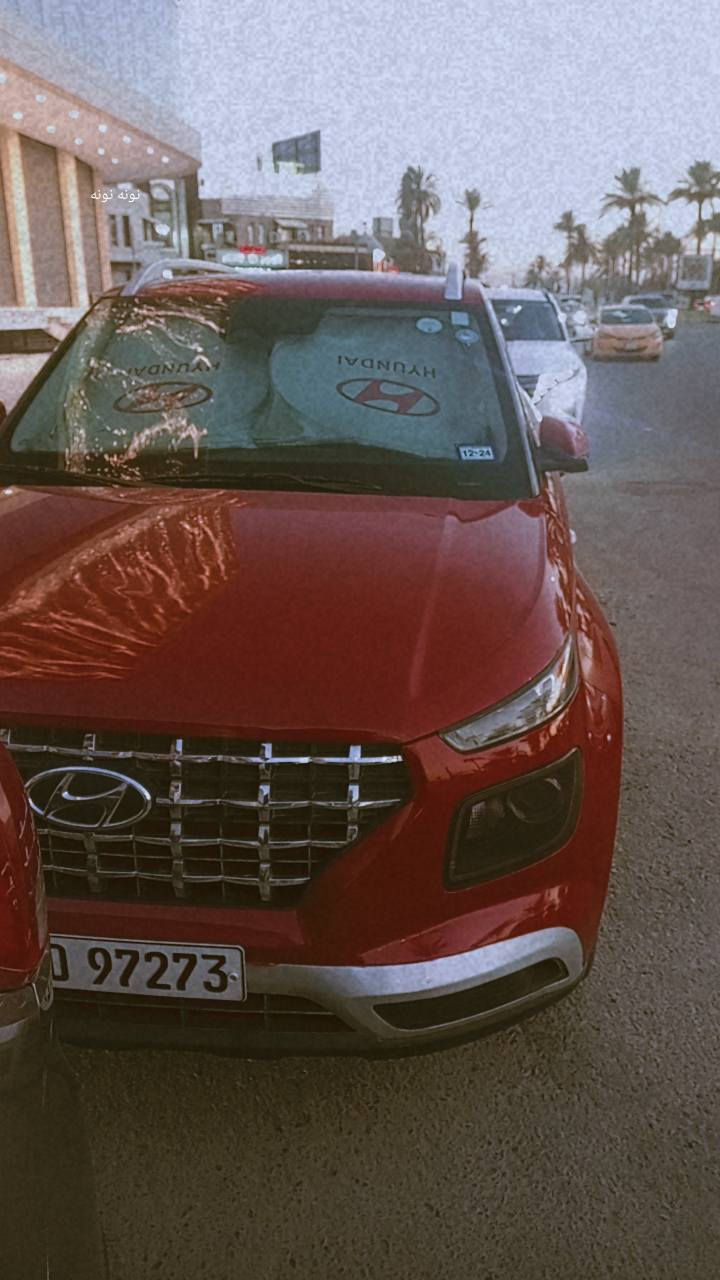 مساء الخير
هونداي فينو 2023للبيع
فول مواصفات 
الحادث فقط نص بنيد ومصبوغ بدون اي قطعه تبديل
ماشيه 46 فقط 
الرقم اربيل الجديده وكاله تحويل مضمون سنويه لحد 2029
السعر 148 وبيها مجال بسيط


**إذا كنت صاحب هذا الإعلان وتريد حذفه لأي سبب، رجاءا أرسل رسالة إلى الدعم الفني**