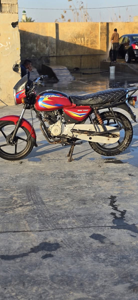 بوكسر موديل 2020 اوراق سحب محرك مكفول من تنقيص وتبخير كلشي مناقصها مكاني ديالى ناحيه السعر ٦٥٠ وبيها مجال قليل *********** خاص ما متواجد
