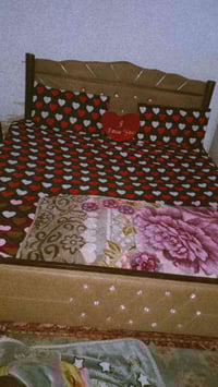 جرباية • نفرين