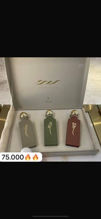 العنوان: عطر أصلي يعني "علي براند".. والتقليد مو بقاموسنا! ❌ تعبت من ا...