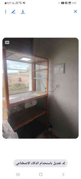 بيع مستعجل الشاري يتصل على الارقام التاليه متوفر توصيل ***********
***********
ارقام صاحب اثاث 
الشلالات بي وتساب
