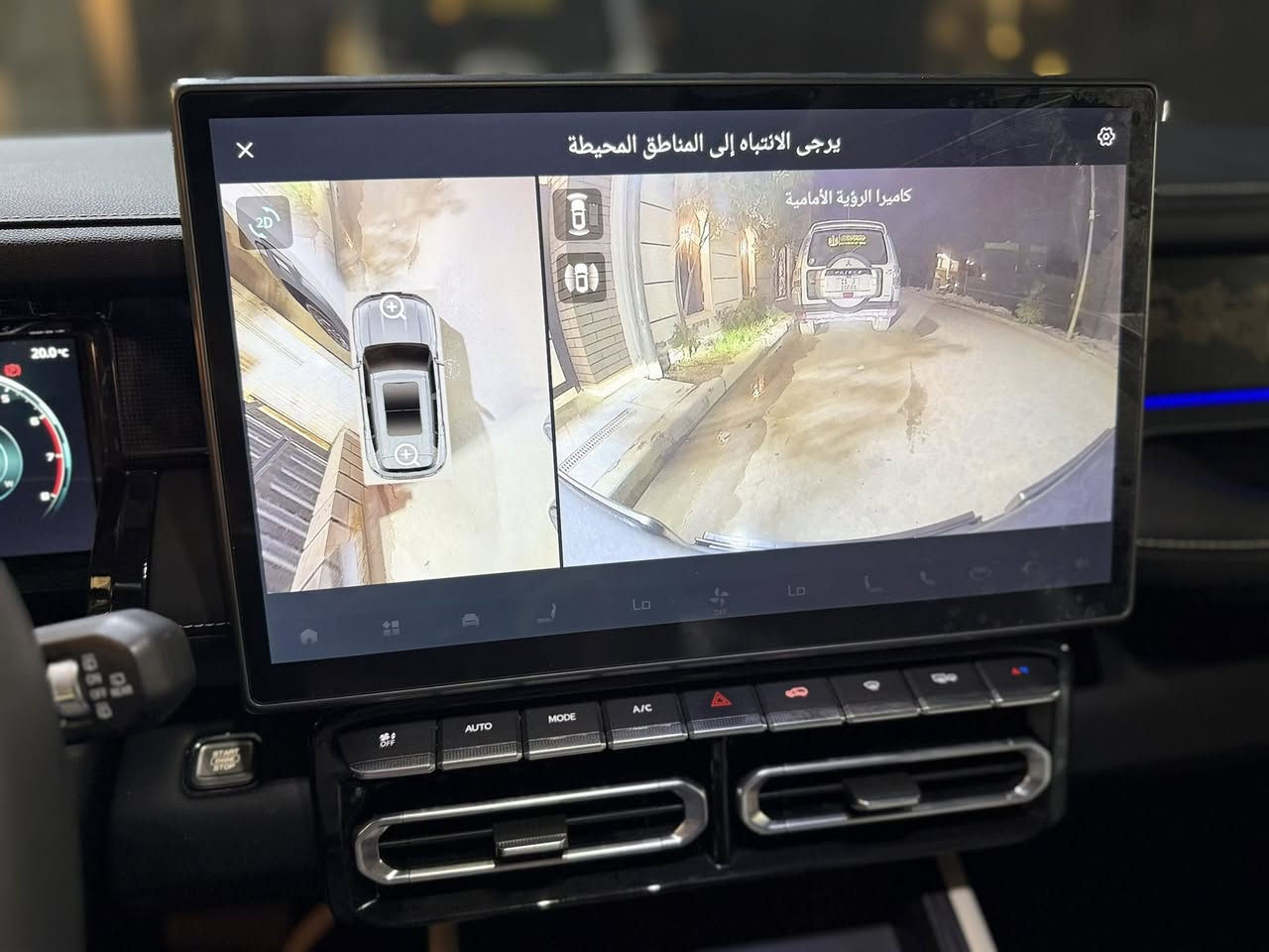 ااسلام عليكم جيتور T1فول الفول لكجري مفوله كفاله عامه ماشيه ٢٩ الف  موديل ٢٥
بصمه /بانوراما /٥كامرات /فور ويل /كشنات كهرباء /باب خلفي كهرباء /اطفاء ذاتي /هند بريك دكمه / حساس امامي خلفي 
شحن واير لس / اناره محيطيه /تشغيل عن بعد /
كشنات تدفئه وتبريد بعد بيه مواصفات كومه السياره باسمي 
مكانه بغداد الدوره او سيديه 
السعر ٢٤٥٠٠ دولار 
*********** ليث
