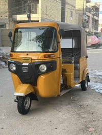 عشرين شهر 12 07717468290