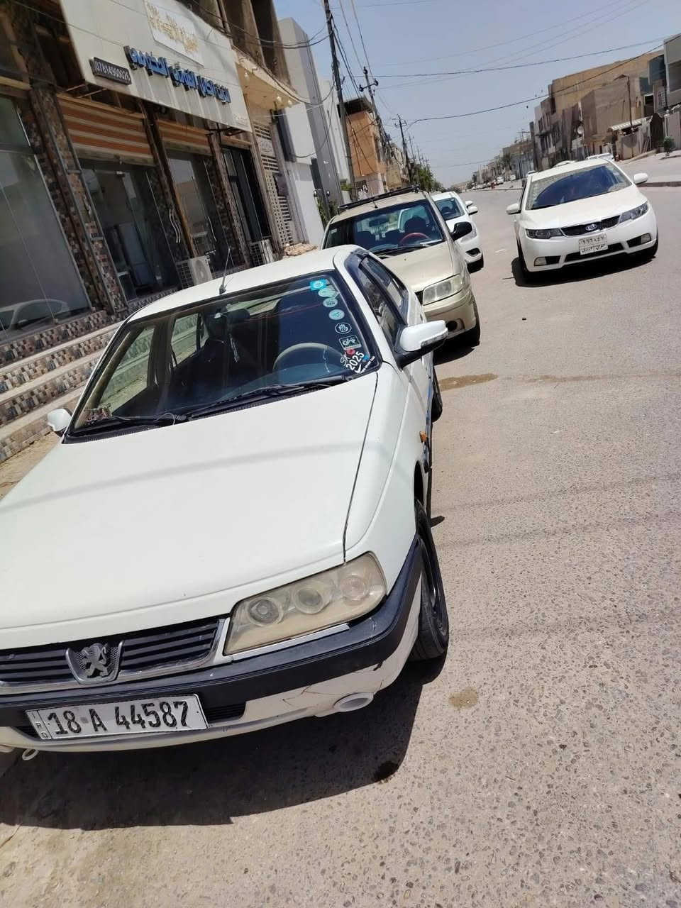 بيجو 405 جيل اكس موديل 2010
رقم بابل نكليزي الجديد 

كشر شوفت العين كاعده نصبته حلوه غرفته مدوشمه

باقي تفاصيل خاص مفتوح 

السعر 30 وبيه مجال 

العنوان / النجف


**إذا كنت صاحب هذا الإعلان وتريد حذفه لأي سبب، رجاءا أرسل رسالة إلى الدعم الفني**