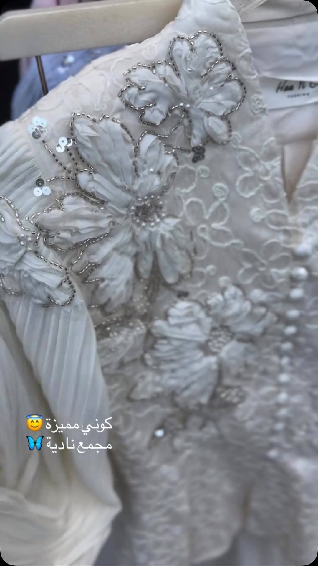 مجمع ناديه فرع الشعب
تلبس قياس 38-40-42-44-46
الحجز السريع واتس اب. ***********
#العنوان - بغداد-الشعب - مقابيل سوك شلال - مقابيل مدرسه صلاح الدين
#العنوان_بغداد_شارع_فلسطين_مجاور_مثلجات_نادية
  سعر التوصيل داخل بغداد وطراف بغداد .  5  لالف 
 سعر توصيل جميع المحافظات 6
#سوت #اطقم  #جاكيت تنورة ملابس مستوردة تركيا عراق شتاء أناقة جمال فساتين الجمعةالبيضاء بلاكفرايدي كوت بيع شراء عروض خصومات_نايس_ون⁩
