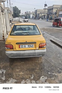 سايبا 131 • ٢٠١٤ • بغداد الكفاءات