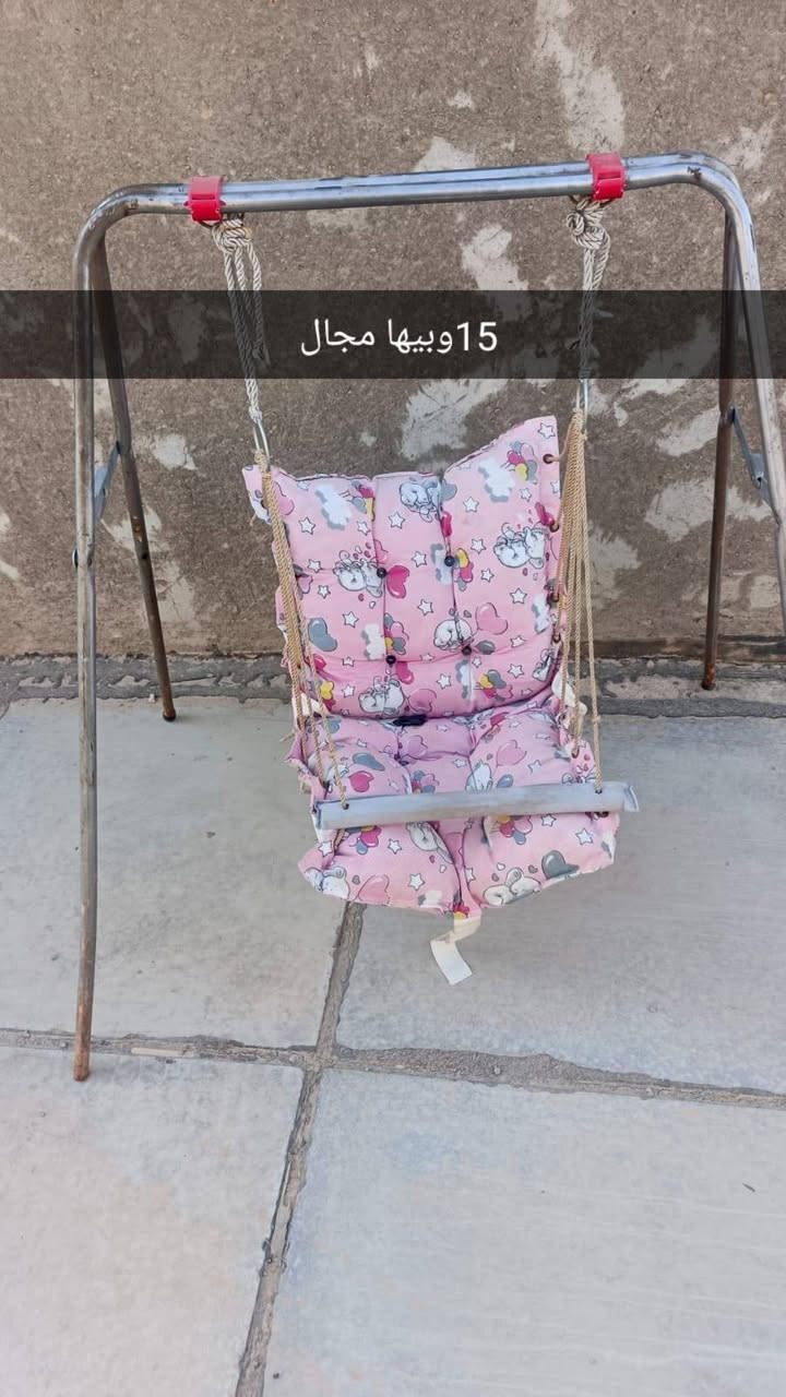 اغراض للبيع مكاني نجف


**إذا كنت صاحب هذا الإعلان وتريد حذفه لأي سبب، رجاءا أرسل رسالة إلى الدعم الفني**