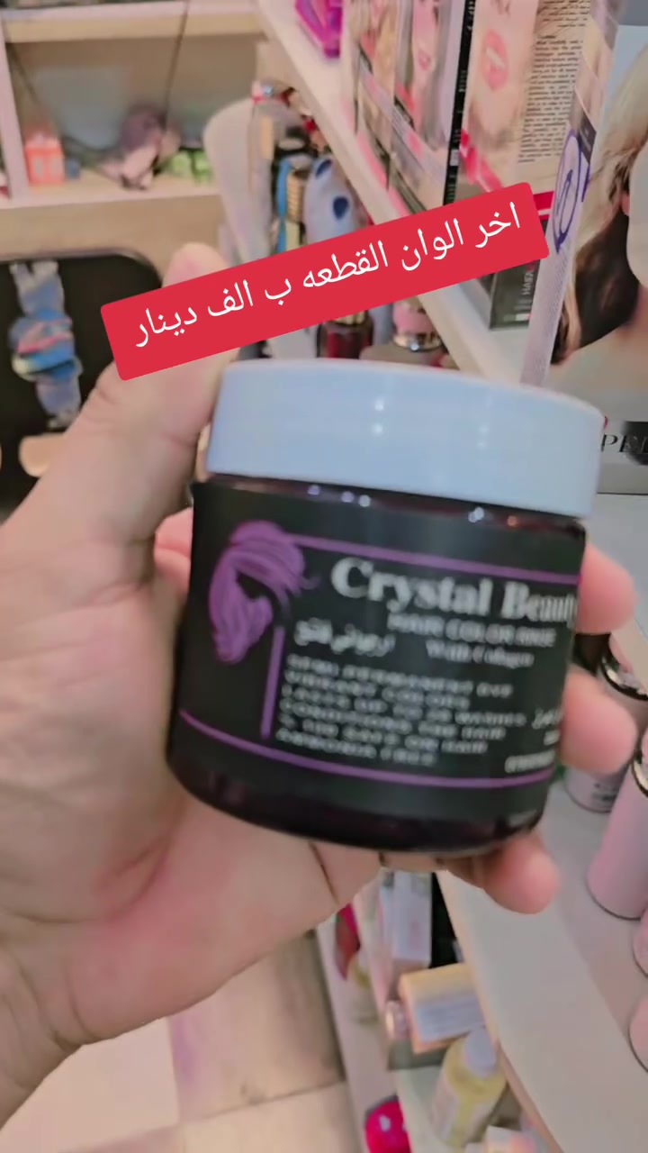 عرروووضضض اخر قطع


**إذا كنت صاحب هذا الإعلان وتريد حذفه لأي سبب، رجاءا أرسل رسالة إلى الدعم الفني**
