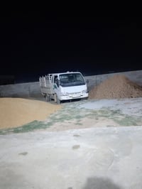 كيا فونترا • نينوى بسمنه • فطور بالشاصي