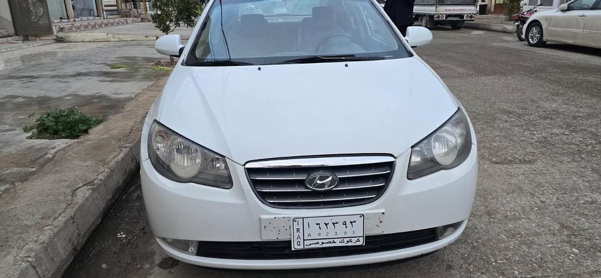 افانتي 2009ليزةري گيج وةنةوشة ئيكوية كوشن جلد هيتر فول موصفات تبريد لامس صقفي جوانه سعر47شوين كفري *********** كيفري, ديالى
