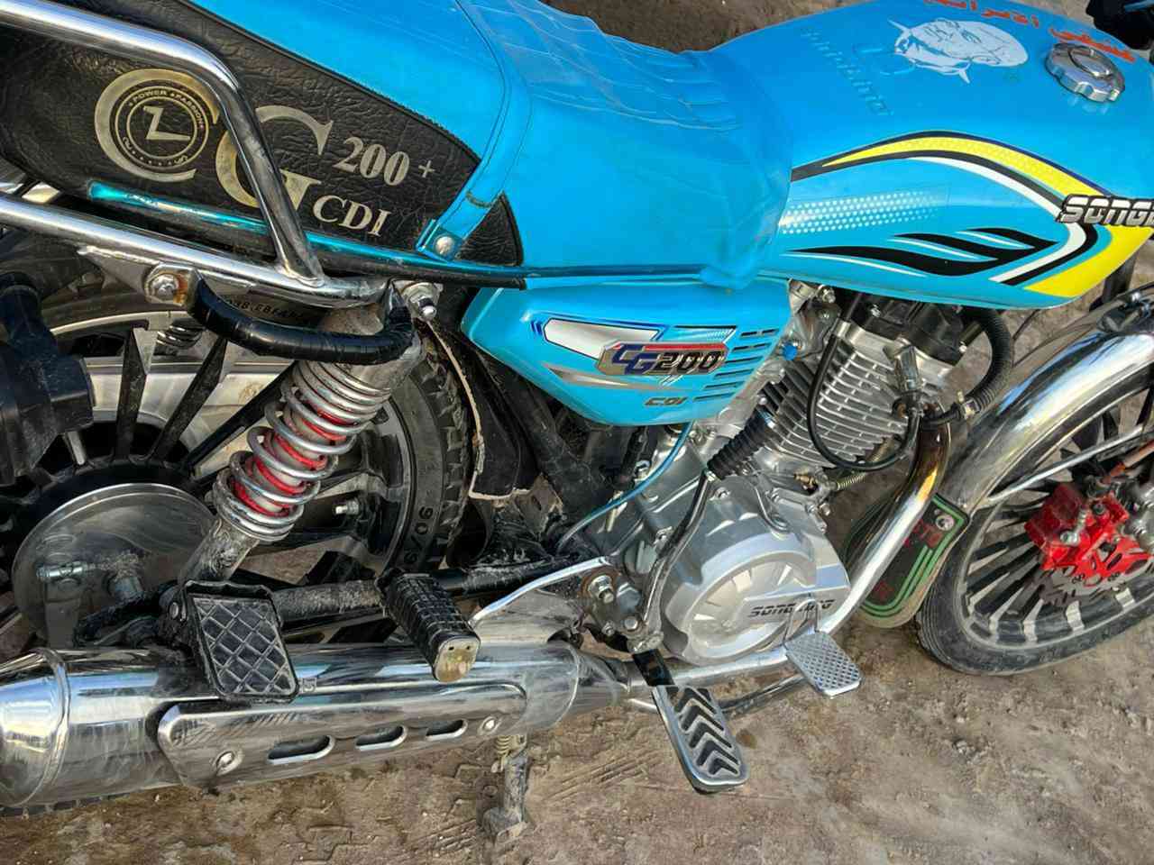 اسلام عليكم من رخصت مدير الكروب دراجه سيفان مديل2025دراجه كلشي مناقصه تجي اتشقل وتروح دراجه عله وضع الشركه خير من الله مكاني اديالى شهربان هاذه رقمي ***********/
***********بي وتساب
