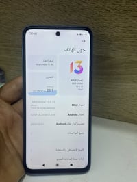 شاومي ريدمي نوت ١١ • نضيف • طويريج ام الهوى
