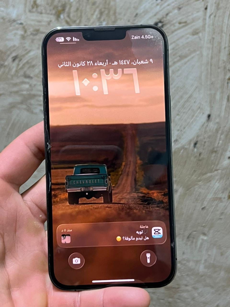 ايفون 13برو ماكس بطاريه 80كامل ملحقات او مكفول من الشخط السعر 650مكاني سماوه مركز


**إذا كنت صاحب هذا الإعلان وتريد حذفه لأي سبب، رجاءا أرسل رسالة إلى الدعم الفني**