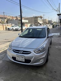 اكسنت • ٢٠١٧ • رقم اربيل