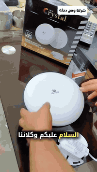 🔶 الجديد من وهج دجلة NEW      ❗سلم جوكر LGM CRYSTAL ✅  .  جودة عالية 💯...