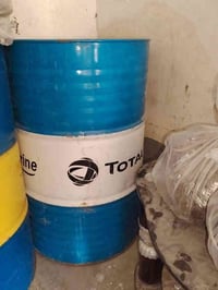 برميل جديد • مو مستخدم • بيه مجال