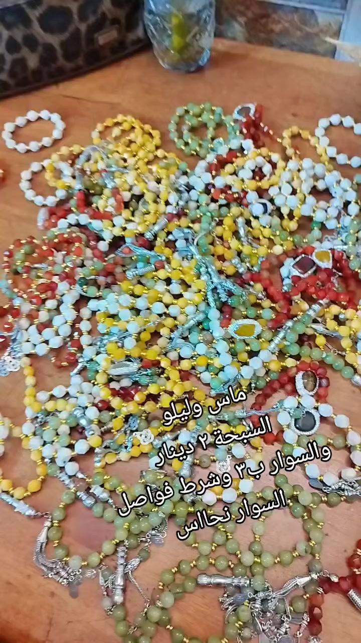 جمال التراش ♥️💅 والكوالتي


**إذا كنت صاحب هذا الإعلان وتريد حذفه لأي سبب، رجاءا أرسل رسالة إلى الدعم الفني**