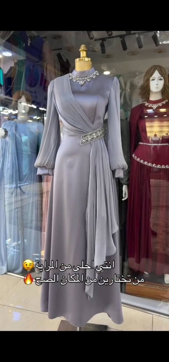 الاستفسار والحجز فقط واتساب+9647775744834
سعر 37
38 الى48


**إذا كنت صاحب هذا الإعلان وتريد حذفه لأي سبب، رجاءا أرسل رسالة إلى الدعم الفني**