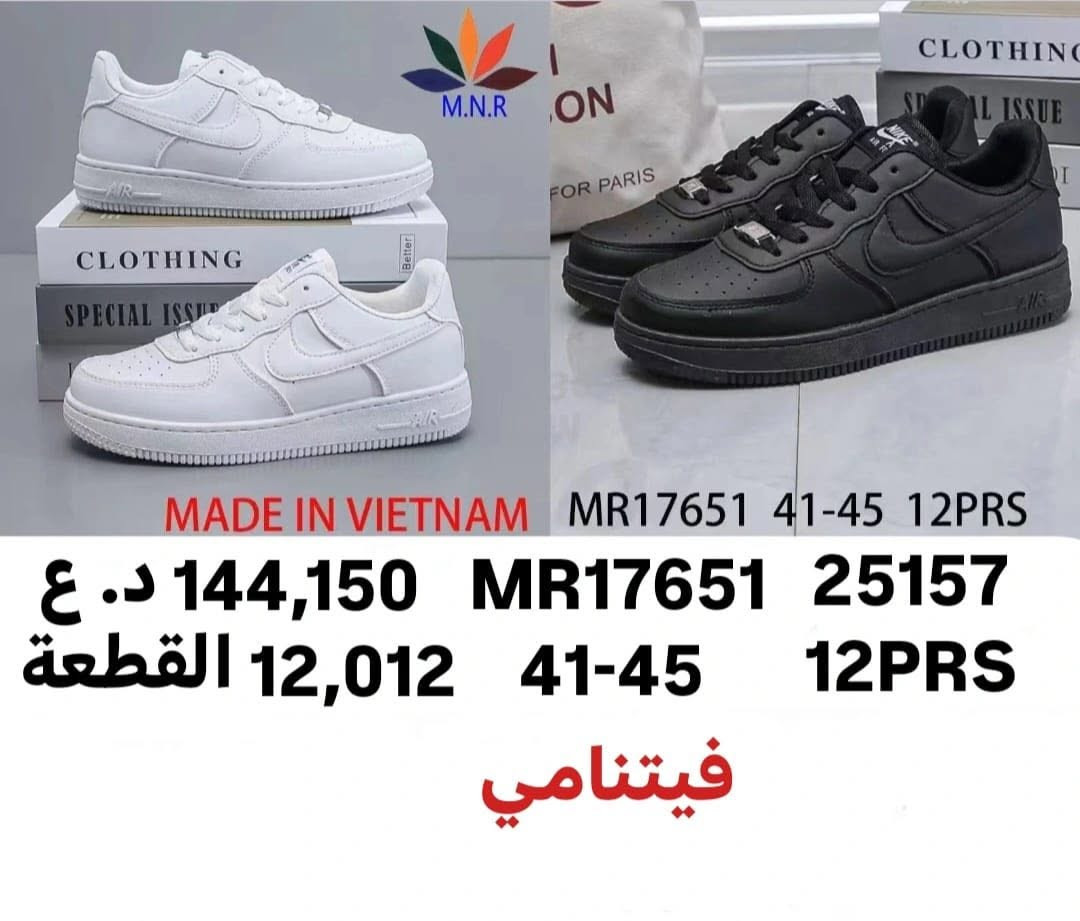 السلام عليكم احذيه قياسات والأسعار داخل الصورة الاستفسار على الخاص او وتساب ***********
