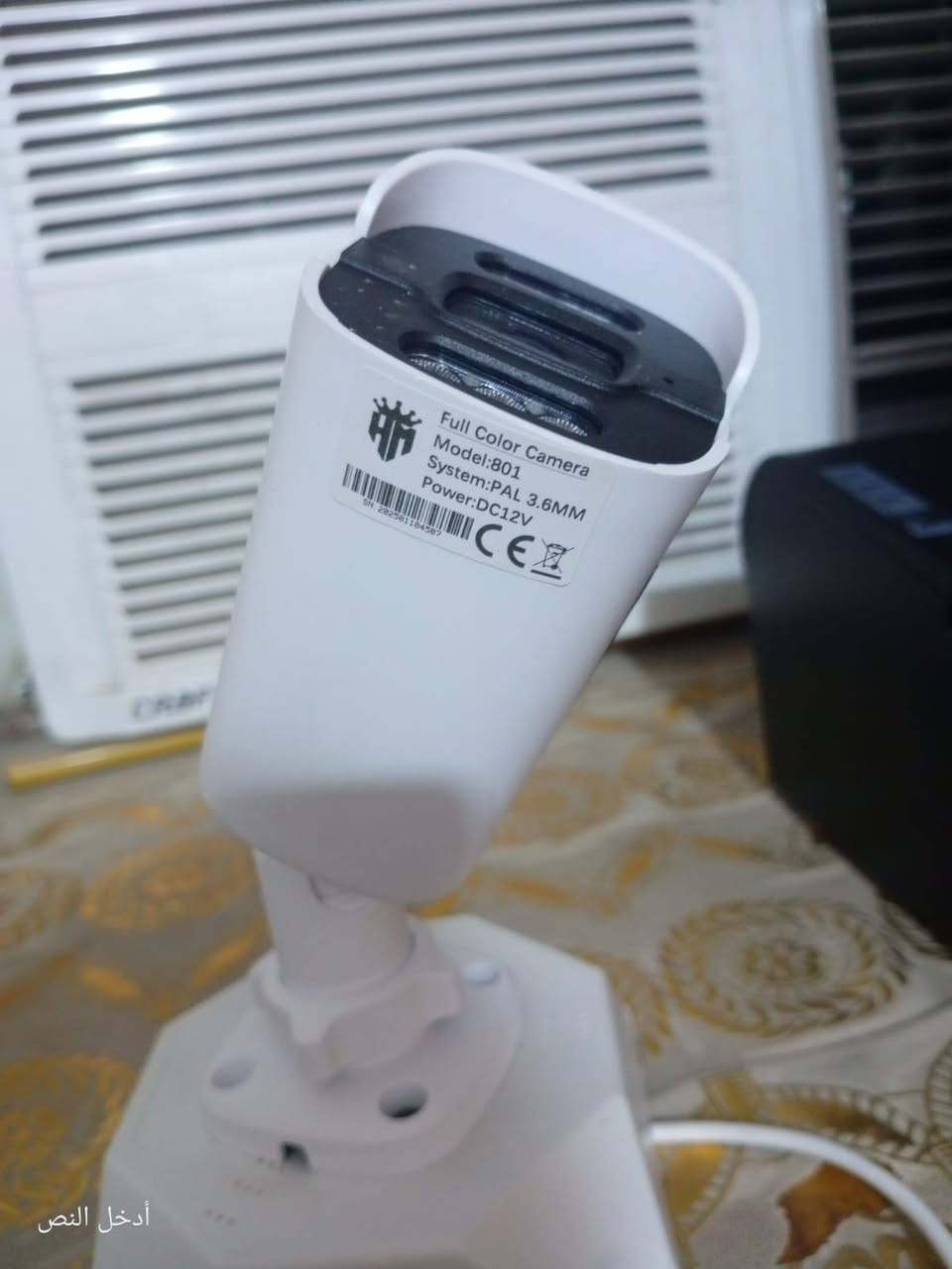 للبيع كامرات مستخدمه
كامرات دهوا عدد ٦   5mp  السعر القطعه ١٥ الف
كامرات   جدد ما اعراف الاسم الشركه عدد ٤  السعر القطعه  ١٥ الف
كامره قطعه و حده كاك فجين  السعر ١٥
 جهاز dvr.   ١٦ جنل.    السعر ٣٠ الف
و هارد. 500gb    السعر ٢٠ الف
العنوان بغداد الدورة جمعية خير الله *********** للتواصل

