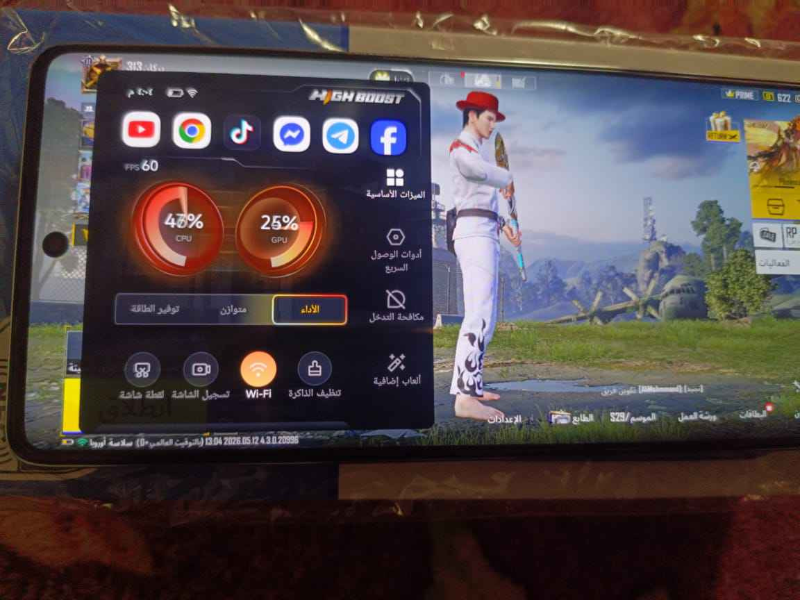 سعر جديد مالته ب 300 اسعار معلگة حاليا
عارضه 225 وبيه مجال للشراي الشطره, ذي قار


**إذا كنت صاحب هذا الإعلان وتريد حذفه لأي سبب، رجاءا أرسل رسالة إلى الدعم الفني**