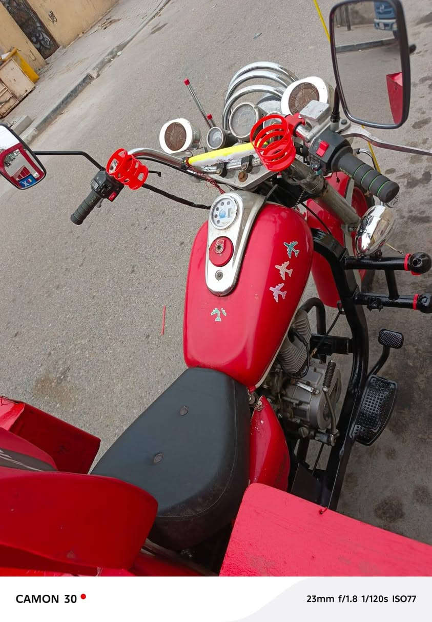 مكلف بنشر ستوته امتار اوراق اصوليه محرك كهربايات اكسن تخم تاير جاهزه مديل 2013اسعر1600وبيه مجال مكني بصره قبله حي شهداء الهاتف ***********
