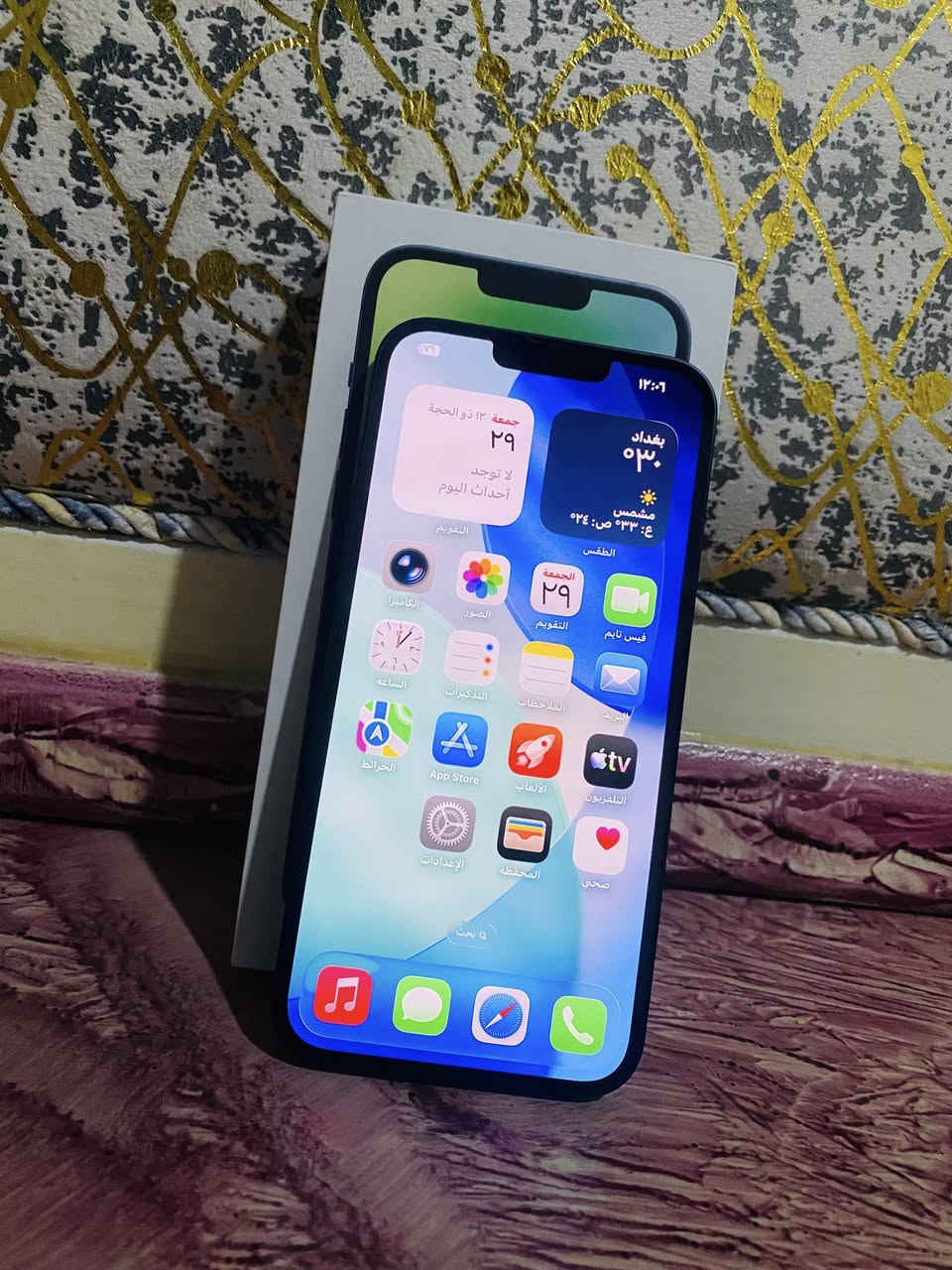 ايفون14بلاص ذاكره128 بطاريه86 جهاز نضيف شرق اوسط مكفول من كلشي جهاز ع بلاد واخو جديد زلغ مابي ونطي بي ضمان سبوع شراي يجي خاص ويدلل


**إذا كنت صاحب هذا الإعلان وتريد حذفه لأي سبب، رجاءا أرسل رسالة إلى الدعم الفني**
