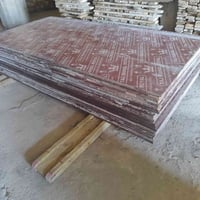 يوجد بلاويد  مستعمل مشتغل شغلة وحدة للبيع/ العنوان بغداد كوريش قرب قوس...