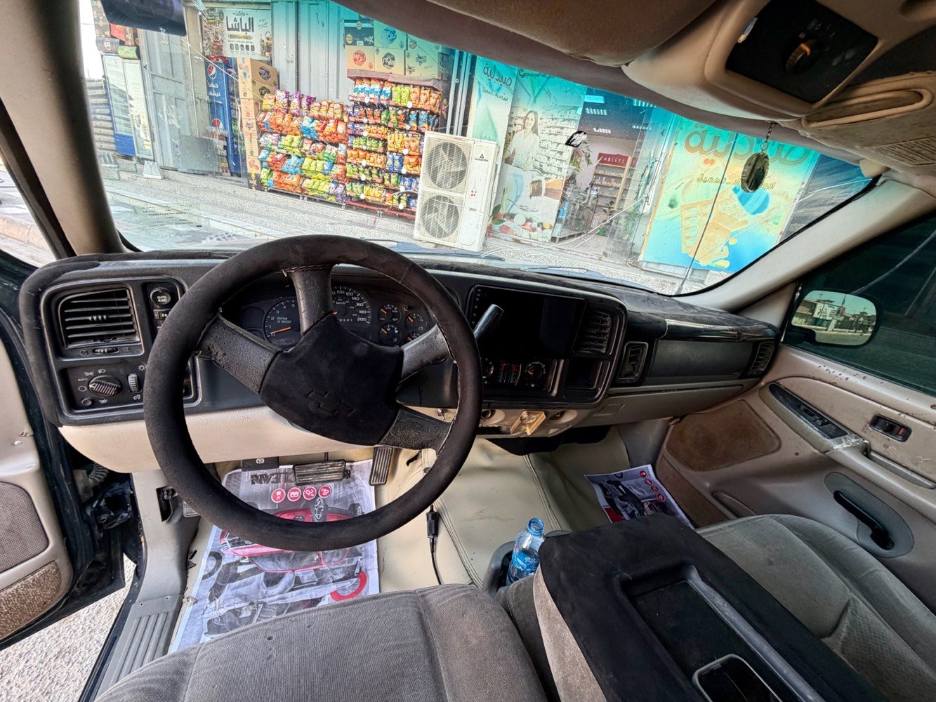 السلام عليكم

للبيع شفروليه تاهو 2005 بتره 



🚙 شفر تاهو موديل 2005



⚫ اللون: أسود



✅ محرك وگير بحالة جيدة



✅ دبل



✅ زجاج كهرباء



✅ تكييف



✅ داخلية نظيفة كما موضح بالصور



✅ السيارة جاهزة للاستخدام



السياره رقم ديالى تحويل ثاني يوم 



📍 الموقع: (صلاح الدين الدجيل ))



📞 للاستفسار والمراسلة: (***********).