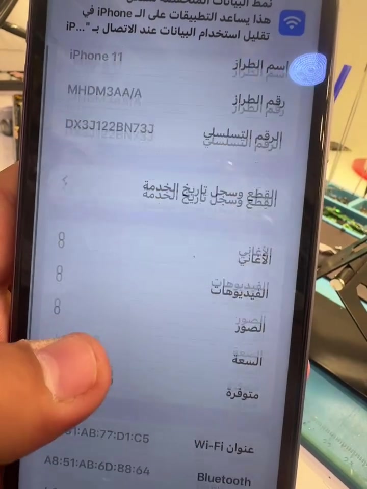 ذاكرة 128 ما مفتوح جهاز بطارية في حالة الخدمة وياه كارتون ما مبدل بيه شي تلفون مكفول وياه شاحنة جديدة وكيبل وكفر ولزكة


**إذا كنت صاحب هذا الإعلان وتريد حذفه لأي سبب، رجاءا أرسل رسالة إلى الدعم الفني**